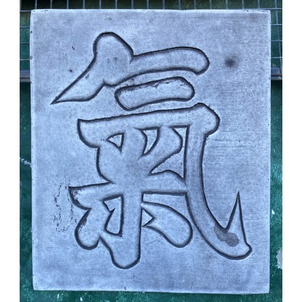 Chinese Atmosphere Concrete Wall Plaque